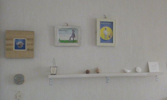 和風のインテリアでお正月もバッチリ 正月準備に 不動産コラムサイト いえらぶコラム