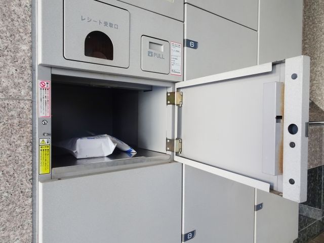 宅配ボックスのメリット デメリット 実は便利なだけじゃない 不動産コラムサイト いえらぶコラム