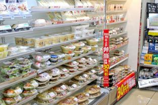 一人暮らしで病気になったときにコンビニで買うべきご飯10選 不動産コラムサイト いえらぶコラム