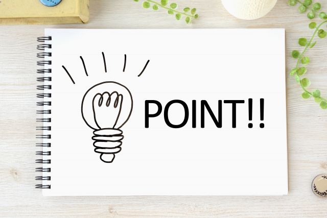 不動産会社への面接 会社の雰囲気を上手に掴む 逆質問4選 不動産業界 建築業界求人はいえらぶ不動産転職サイト