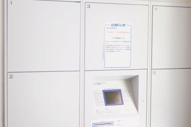 壁の薄い賃貸の見分け方 お部屋探しでのチェックポイント 不動産コラムサイト いえらぶコラム