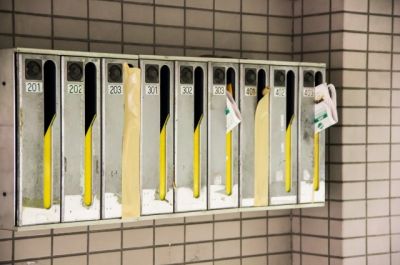 年末前に確認しよう 集合住宅のポストの防犯対策について 不動産コラムサイト いえらぶコラム