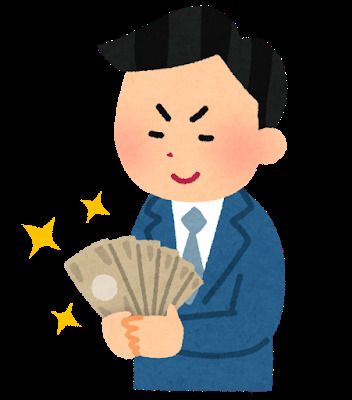 利回りで収益を生み出している男性