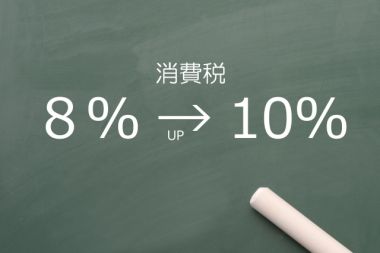 新築住宅はシックハウス症候群に要注意 原因と対策方法とは 不動産コラムサイト いえらぶコラム