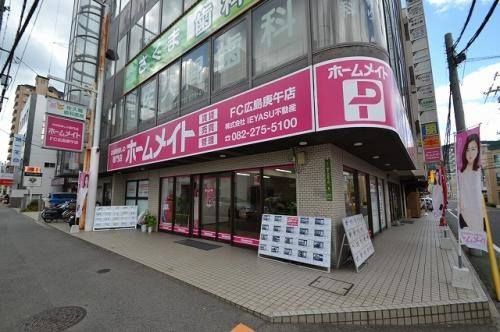 いえらぶcloud 口コミ 一元管理で業務効率が向上 Ieyasu不動産様の活用事例 不動産会社向けお役立ちブログ いえらぶcloud いえらぶcloud 口コミ 一元管理で業務効率が向上 Ieyasu不動産様の活用事例 不動産会社向けお役立ちブログ いえらぶcloud