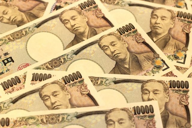 IT導入補助金ってなに?