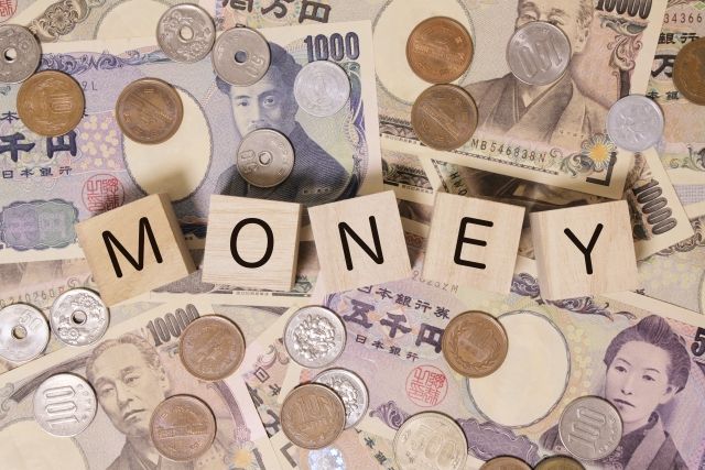 土地の購入費用は減価償却できる 経費になるものを知って不動産経営に活かそう 不動産コラムサイト いえらぶコラム