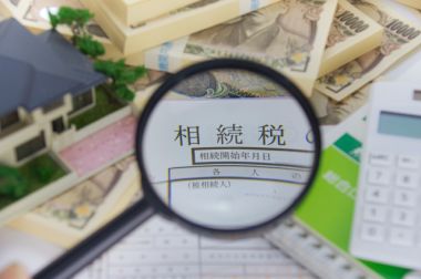 家の名義人が死亡した場合の名義変更手続きについて解説！｜不動産 