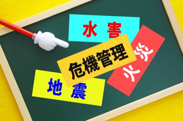 家の台風被害や対策を紹介！台風に強い家の選び方も要チェック｜不動産 