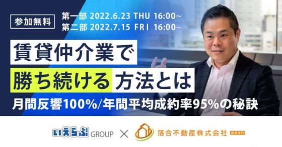 入社初年度年間個人売り上げ 3000万突破セミナー Amazon.co.jp: 入社初年度年間個人売り上げ 3000万突破セミナー