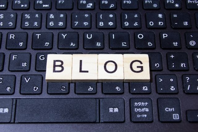 ホームページ集客力を上げるならブログが効果的！アクセスされる記事のポイントを知ろう！