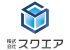 株式会社スクエアの写真