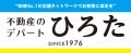 株式会社ジョイフルマネージメントの写真