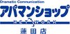 丸岩産業株式会社の写真