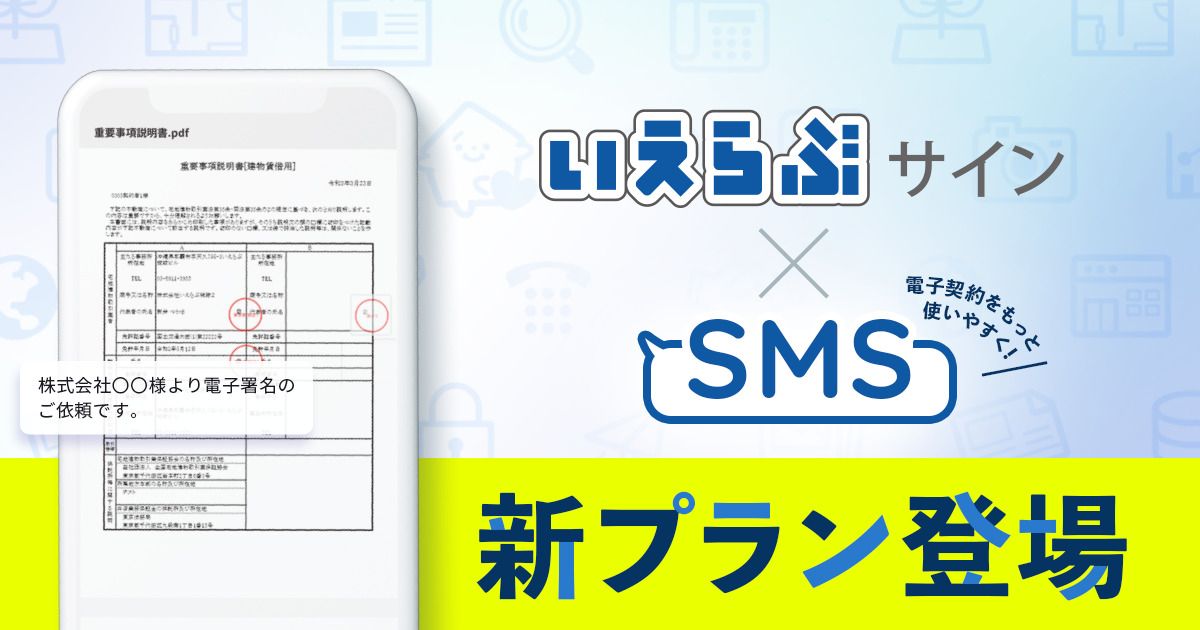ExWHYZの mayuがお悩みや質問にお答えします！ | インター